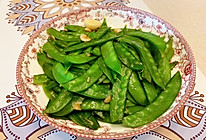 快手清炒荷兰豆的做法