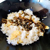 #蛋趣体验#十分钟快手早餐#快手雪菜蛋炒饭的做法图解7