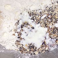 燕麦玫瑰面包的做法图解2