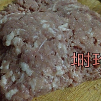 猪肉脯的做法图解1