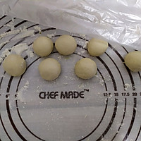 超大号豌豆造型馒头的做法图解13