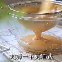 #安佳新年聚会食谱#绵软细腻的芝士蛋糕的做法图解9
