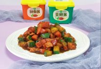 酱爆鸡丁的做法