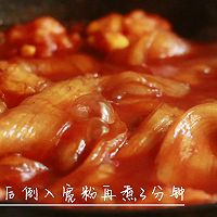 超好吃的韩式虾滑宽粉的做法图解9