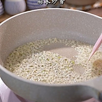 #美味开学季#酱香饼的做法图解2