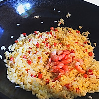 黄金虾仁炒饭#舌尖上的外婆香#的做法图解7