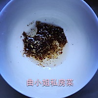 曲小姐私房菜～椒盐花卷的做法图解3