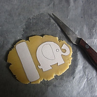 cookies饼干vs美食#我的烘焙不将就#的做法图解3