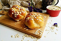 粗粮燕麦面包#美的女王节#的做法