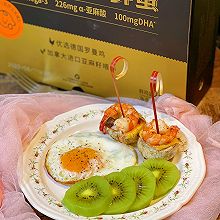 #2022烘焙料理大赛料理组复赛#黑虎虾口蘑配煎蛋早餐