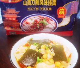 #福临门 幸福临门#豆汤海带面的做法