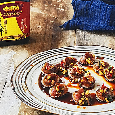 潮式腌血蛤