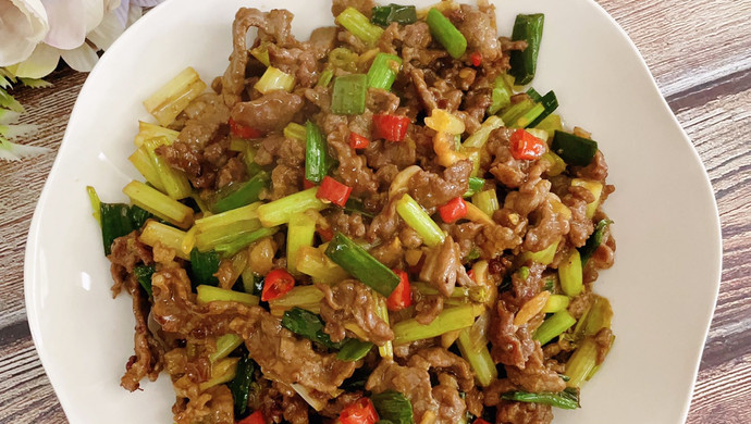 芹菜炒牛肉