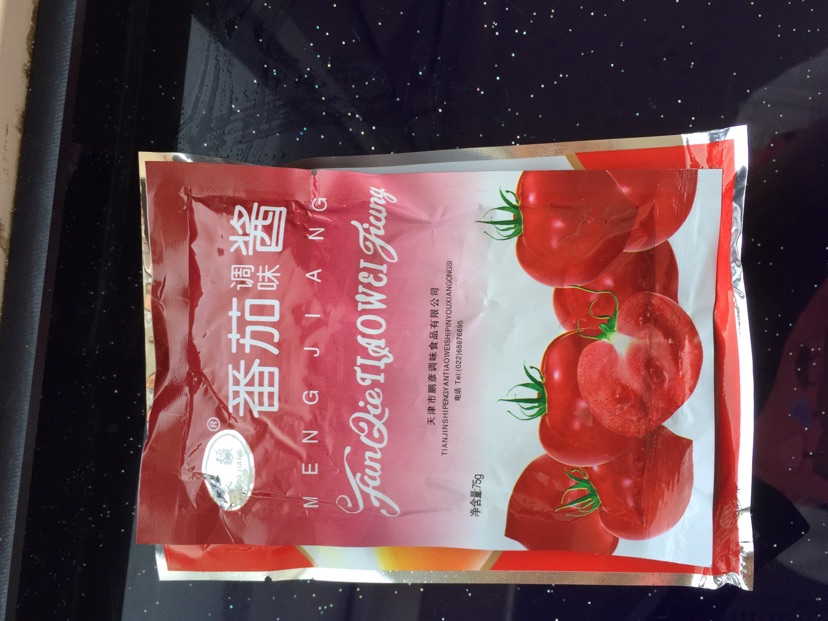 辣炒年糕随心做的做法图解3