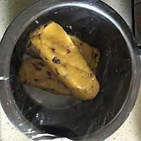 蔓越梅饼干的做法图解6