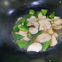 #李锦记旧庄蚝油鲜蚝鲜煮#只用一种调料做出好吃的蚝油杏鲍菇的做法图解11