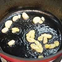 #爱乐甜零卡糖#葱爆本港大鱿鱼的做法图解5