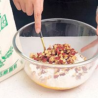 南瓜红枣小馒头的做法图解6