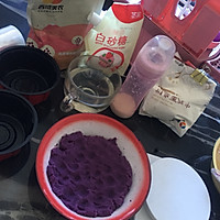 双色紫薯包（芝麻紫薯陷）的做法图解1