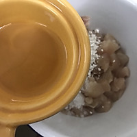 家常酱三丁（黄豆酱版）的做法图解2