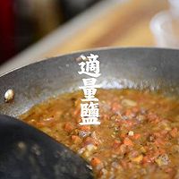 熊宝饭堂之鼓励肉酱面的做法图解15