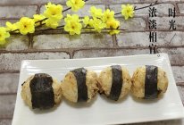 宝宝肉松饭团的做法
