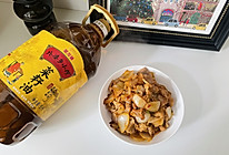 #外婆乡炒出火锅香#火锅味洋葱肥牛的做法