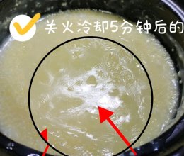 营养米油的做法