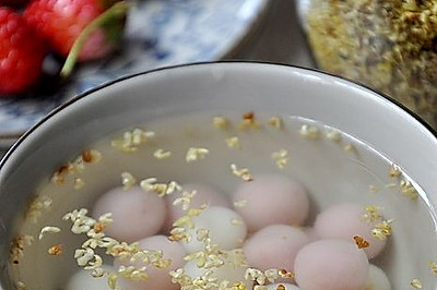 桂花草莓汤圆