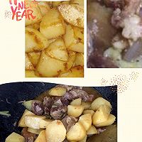 土豆焖护心肉｛林小厨SFC｝的做法图解6