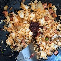 韩式辣白菜炒饭的做法图解4