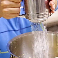 抹茶提拉米苏挞的做法图解6