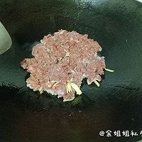 苦瓜炒嫩牛肉的做法图解5