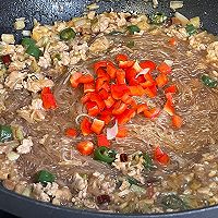 #名厨汁味，圆中秋美味#家烧肉末粉丝的做法图解11