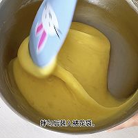 #奇妙烘焙屋#熊猫柠檬玛德琳的做法图解5