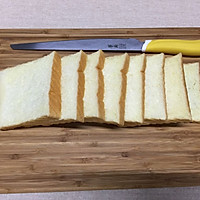 椰香面包条的做法图解2