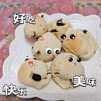 蔓越莓麻薯面包！的做法图解5