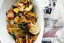 东北烤冷面的做法