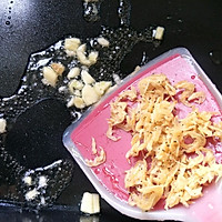 紫菜蛋花汤的做法图解2