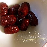 红薯红枣米糊#今天吃什么#的做法图解4