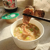 猪肉香菇蔬菜火锅#浓汤宝火锅英雄争霸赛#的做法图解7
