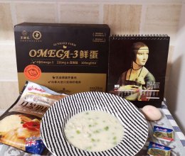 #2022烘焙料理大赛料理组复赛#芦笋鸡绒奶油芝士浓汤的做法