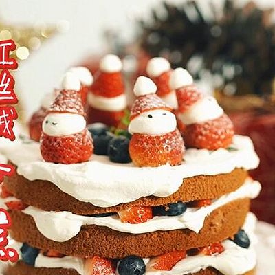 草莓红丝绒蛋糕