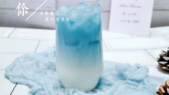 蓝色海洋系列～蝶花牛奶