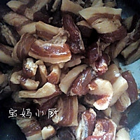 肉粽、豆香大枣粽的做法图解3