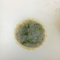 杏仁松子果的做法图解2
