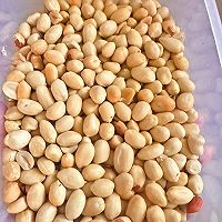 自制无添加花生酱的做法图解1