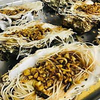 蒜蓉粉丝生蚝的做法图解12