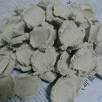没名字的做法图解6