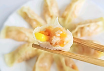 宝宝辅食|胡萝卜玉米虾饺的做法